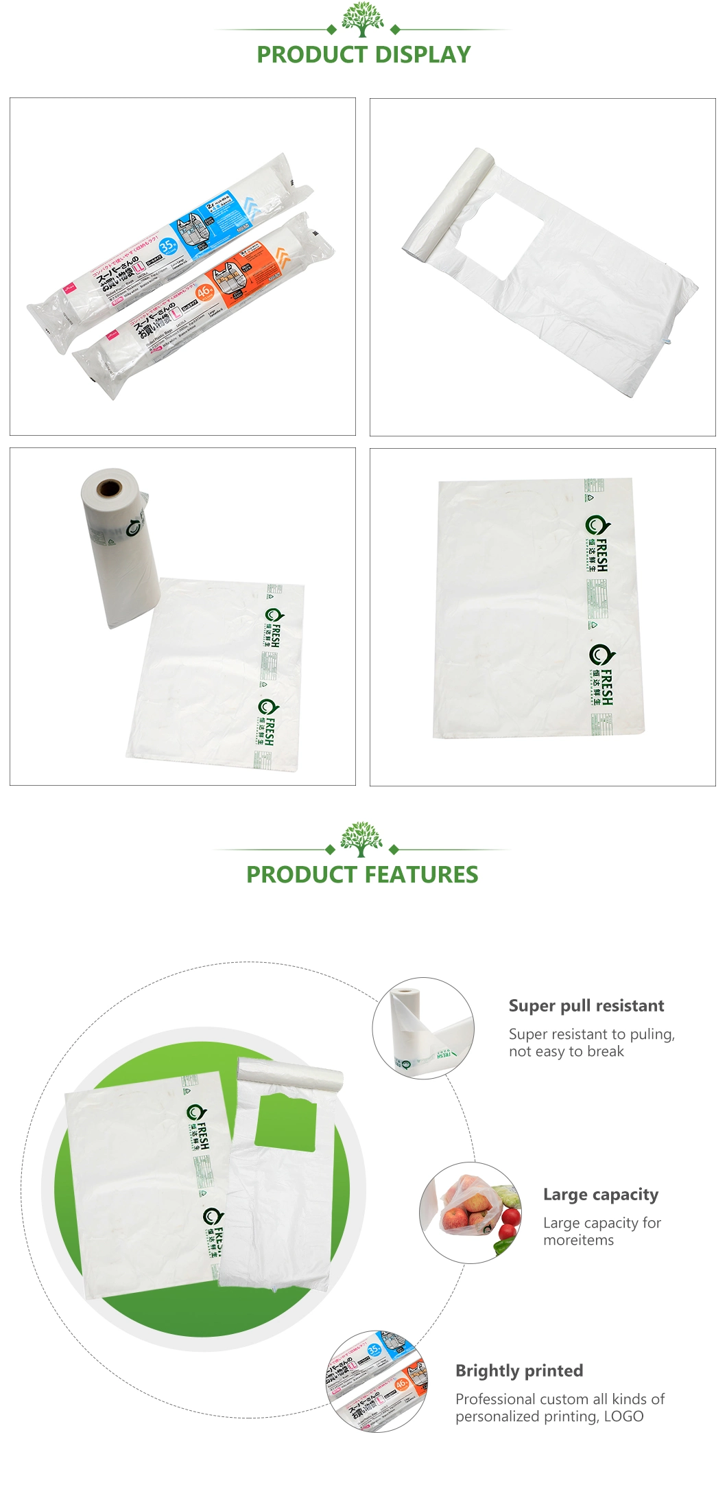 Custom Biodegradable and Compostable Produce Bags/Roll/T-Shirt/Vest/Hand/Shopping/Supermarket/Flat/Trash/Mailer/Pet Poop/Food/Bread Bags Manufacturer with FDA