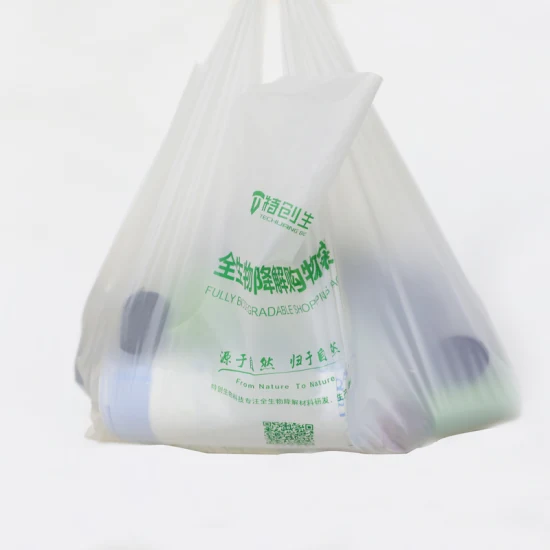 Mülleimer, 100 % biologisch abbaubare Plastiktüten mit Kordelzug, Müllbeutel